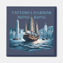 Victoria Harbor Hong Kong China Magnet