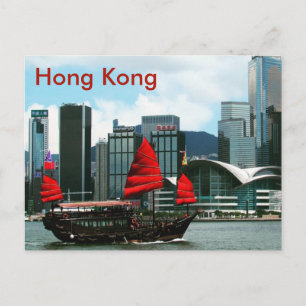 Victoria harbor junk vykort