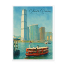 Victoria Harbour Hong Kong Retro Siluett
