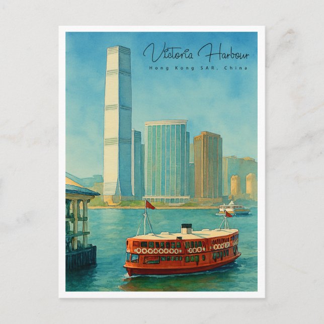 Victoria Harbour Hong Kong Retro Siluett Helg Vykort (Framsida)
