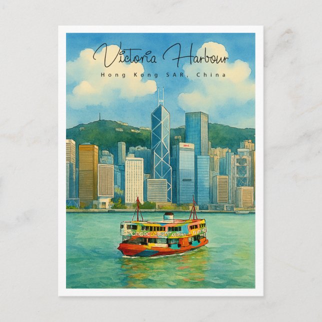 Victoria Harbour Hongkong Retro Resa Helg Vykort (Framsida)