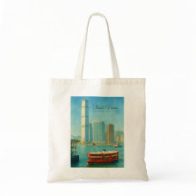 Victoria Harbour Hongkong Retro Siluett