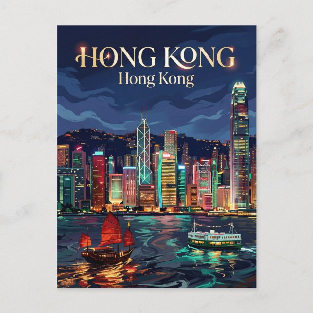 Victoria Harbour Hongkong Vykort (Framsida)