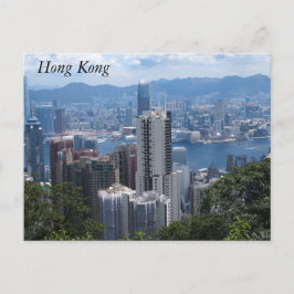 Victoria Peak i Hong Kong vykort