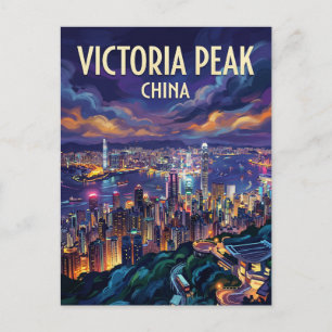 Victoria Peak Kina Vykort