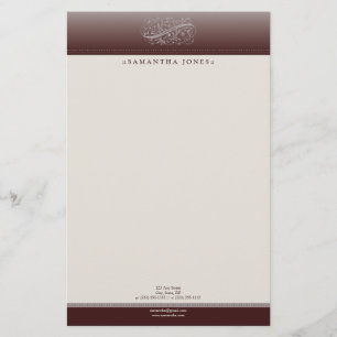 Victorian Red Vin Customized Stationery Brevpapper