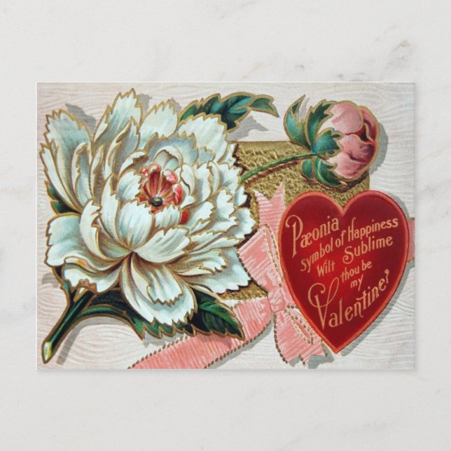 Victorian Valentine Card Helg Vykort (Framsida)