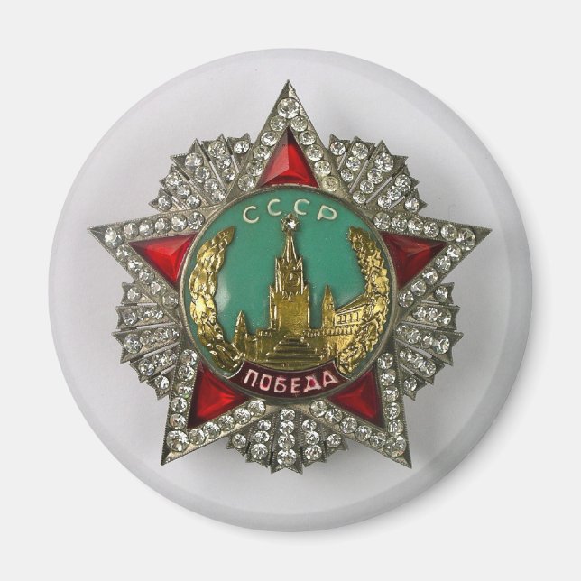 Victory Magnet (Framsidan)