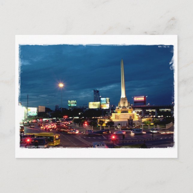 Victory Monument Vykort (Framsida)