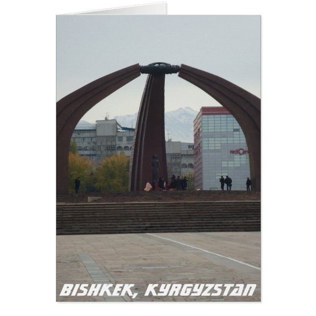 Victory Square - Bishkek, Kirgizistan Hälsningskort (Framsidan)