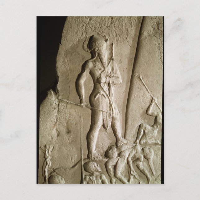 Victory Stele of Naram-Sin Vykort (Framsida)