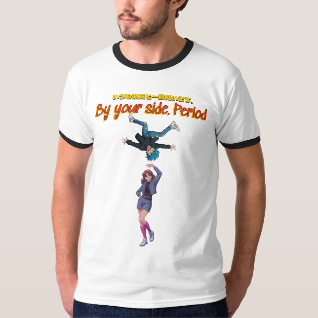 Vid din sida. Punkt. T Shirt (Framsida)