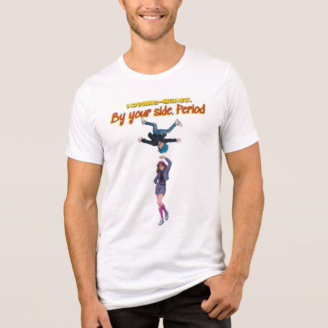 Vid din sida. Punkt. T Shirt (Framsida)
