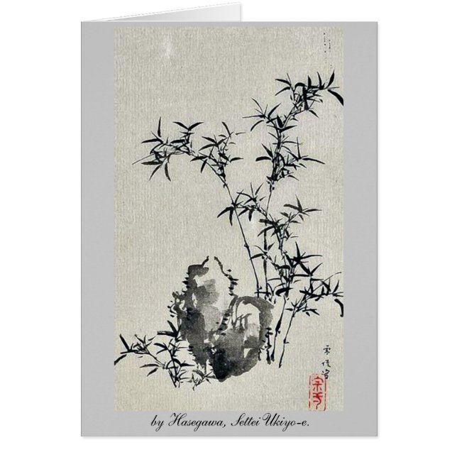 vid Hasegawa Settei Ukiyo-e. OBS Kort (Framsidan)