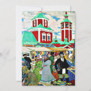 Vid mässan, konsmålning av bra av Boris Kustodiev Kort