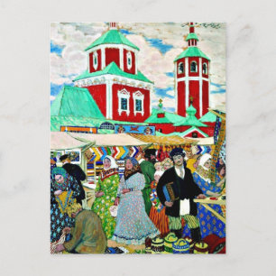 Vid mässan, konsmålning av bra av Boris Kustodiev Vykort