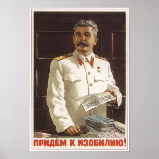 Vidarebefordra till Abundance Poster