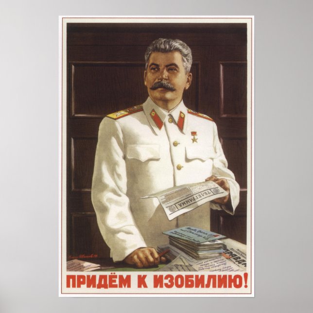 Vidarebefordra till Abundance Poster (Framsidan)