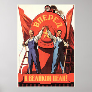 Vidarebefordra till det Underbara målet! China Rys Poster