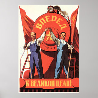 Vidarebefordra till det Underbara målet! China Rys Poster