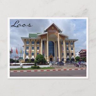 vientiane city vykort