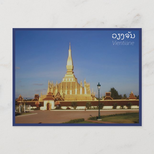 Vientiane - Laos Vykort (Framsida)