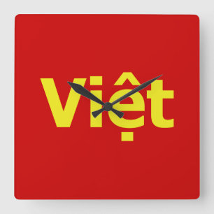 Viet Fyrkantig Klocka