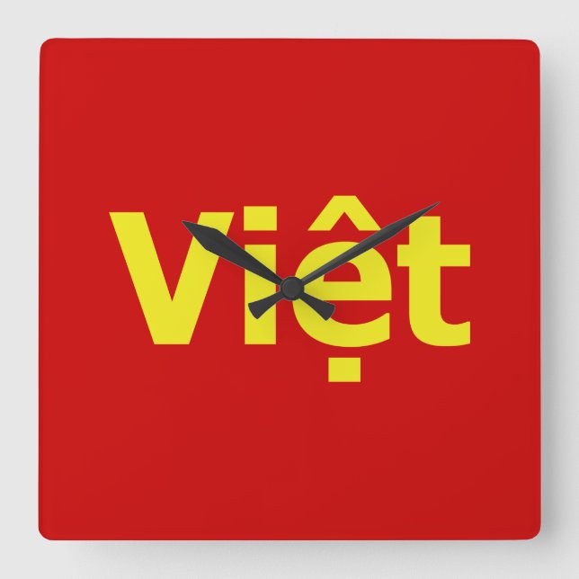 Viet Fyrkantig Klocka (Framsida)