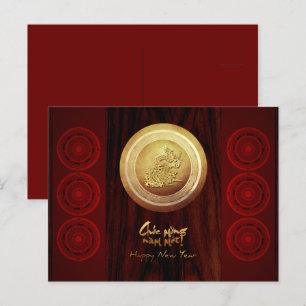 Vietnamesisk Bronze Drums Têt Dragon, nyår 2024 H Inbjudan Vykort