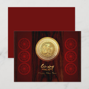 Vietnamesisk Bronze Drums Têt Snake nyår 2025 HP Inbjudan Vykort