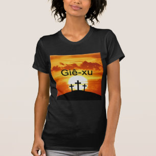 Vietnamesisk Calvarysoluppgång Jesus T Shirt