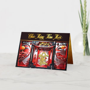 Vietnamesisk dragon, nyår 2024, Origami GC Tack Kort