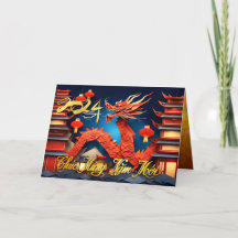 Vietnamesisk dragon, nyår 2024, Origami GC