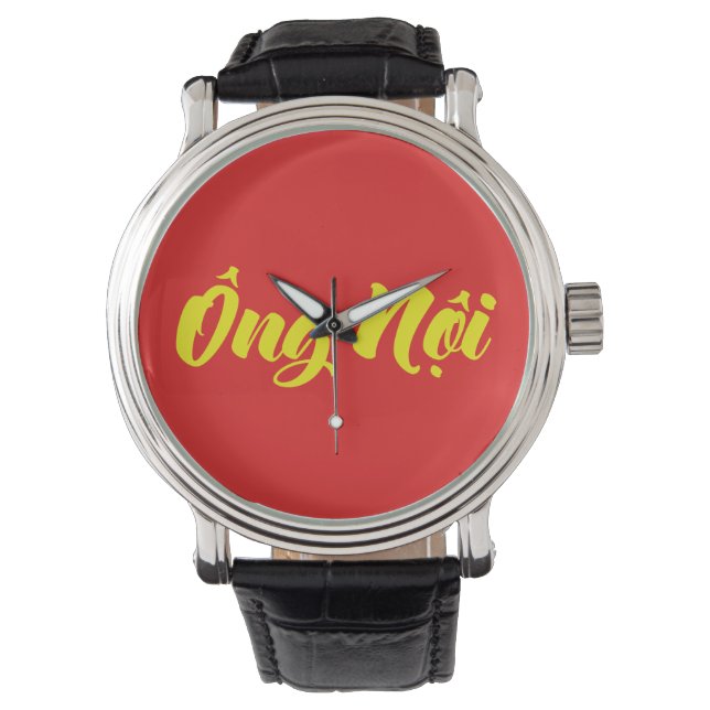 Vietnamesisk (farfar) farfar - Ông Nội Armbandsur (Framsida)
