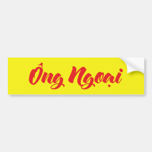 Vietnamesisk farfar (Maternal) - Ông Ngoj i Bildekal