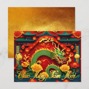 Vietnamesisk Grönt Dragon, nyår 2024 Vykort