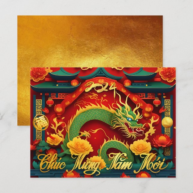 Vietnamesisk Grönt Dragon, nyår 2024 Vykort (Fram/baksida)