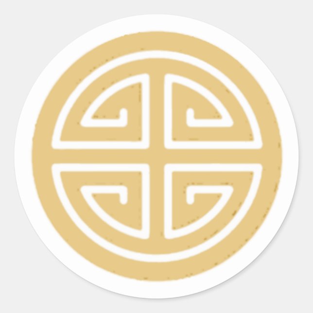 Vietnamesisk Guld Prosperity Sticker  Runt Klistermärke (Framsida)