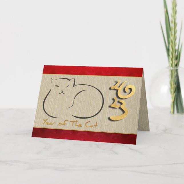 Vietnamesisk katt nyår 2023 helgkort (Framsida)