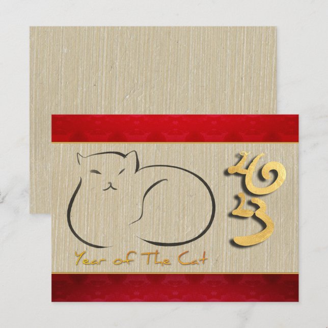 Vietnamesisk katt, nyår 2023 vykort (Fram/baksida)