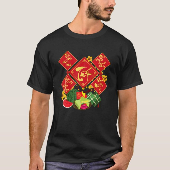 Vietnamesisk nyårsdag Dekoration lixi Me-år T Shirt (Framsida)