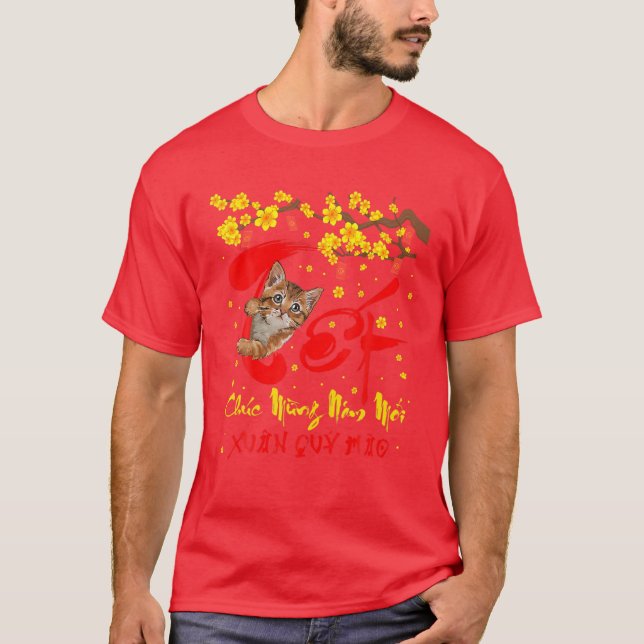 Vietnamesisk nyårsdag Dekoration Tet 2023 Chuc Mun T Shirt (Framsida)