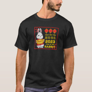 Vietnamesisk nyårsjubileum 12 Zodiacs Rabbit 2023 T Shirt