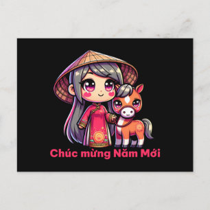 Vietnamesisk nyårskvinna och snake vykort