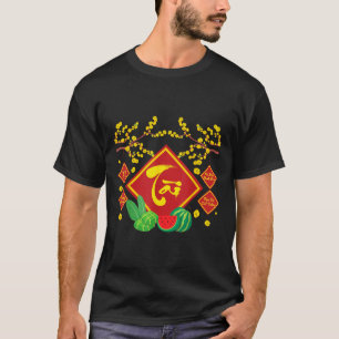 Vietnamesisk nyårslånga Dekorationer 2025 _ Phat T Shirt