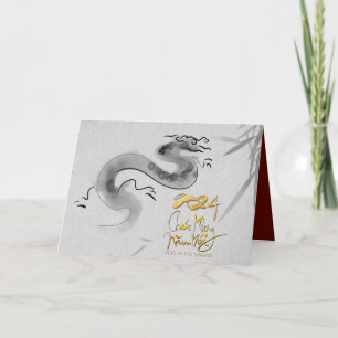 Vietnamesisk originaldraken År 2024 HGC Kort