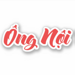 Vietnamesisk (Paternal) farfar - Ông Nội Klistermärken