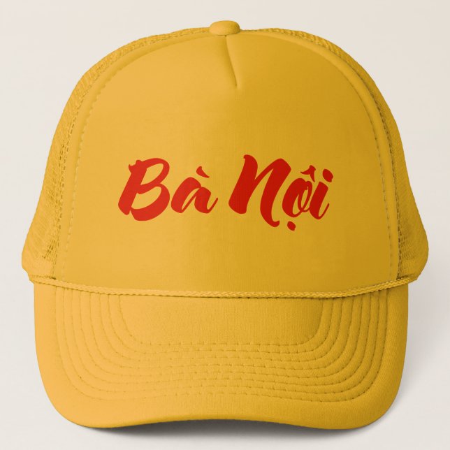 Vietnamesisk (Paternal) farmor - Bà Nộ i Truckerkeps (Framsida)