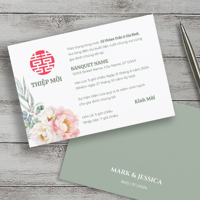 Vietnamesisk peony Sång Hy Bröllop Thiep Moi (Skapare uppladdad)