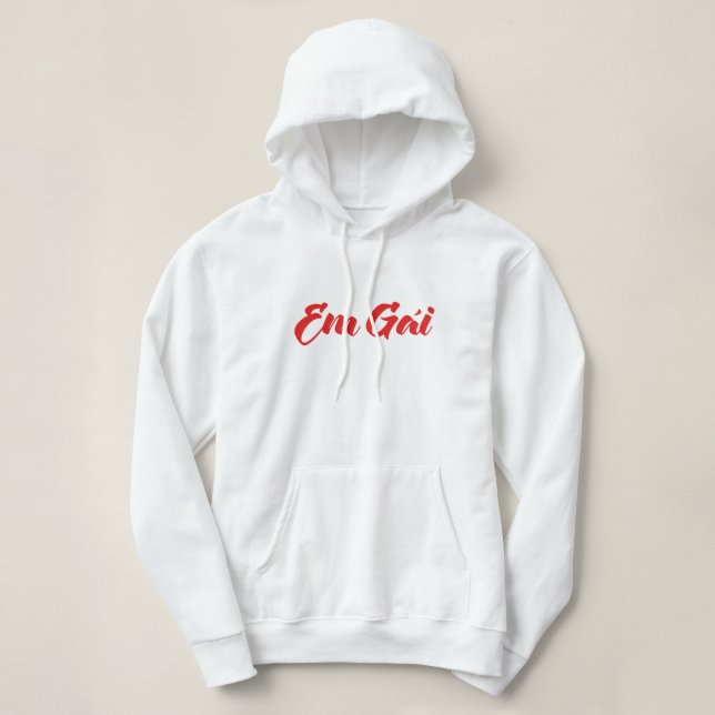 Vietnamesisk (ung) syster - Em Gái ~ Tiô ng Viet Tee (Design framsida)